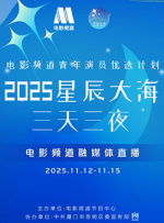 色综合一区