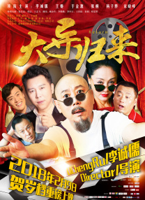 色综合一区